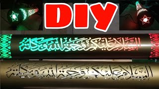 Download lagu Lampu hias kaligrafi dari pipa PVC paralon mp3 Download lagu Lampu hias kaligrafi dari pipa PVC paralon mp3