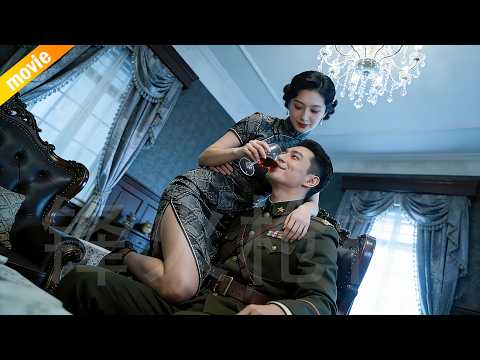 Gentle Trap! She enters enemy’s den alone—one jar of sake destroys the entire Japanese spy network!