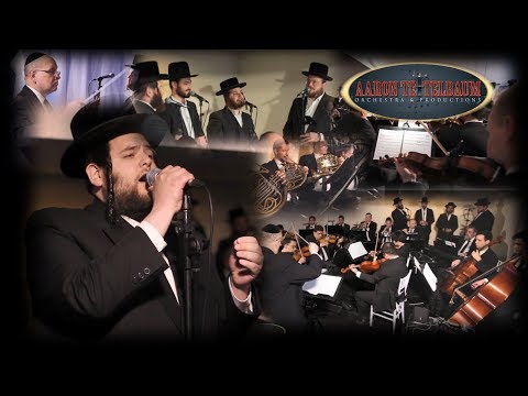 Shmueli Ungar & Yedidim "Sameach & Mi Adir" An Aaron Teitelbaum Production | שמילי אונגר - ידידים