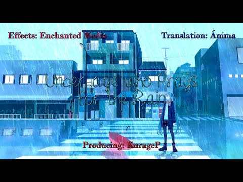【Hatsune Miku】 Amagoi Miseinen ・ The Youth Who Prayed for Rain 【ENG SUB】