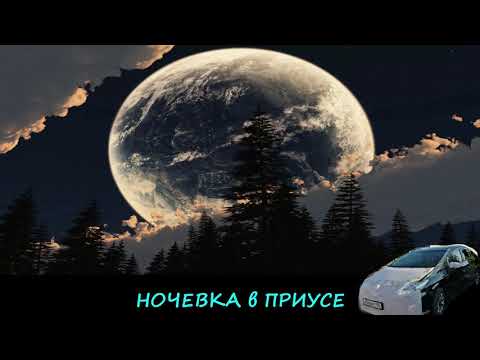 10.000 km for 3 hours. Cross Russia time lapse. -35° Vladivostok - Petersburg trans-siberian journey