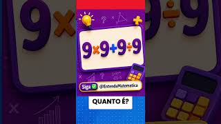 ✅️ PENSA RÁPIDO