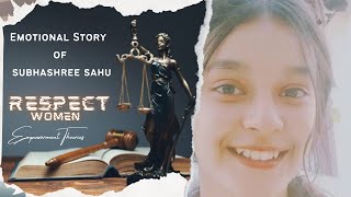 Justice For Subhashree Sahu ⚖️| An Emotional 17 Years Old Girl Story 😔🙏