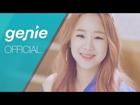 유성은 U SUNG EUN - 질투 JEALOUSY (with 키썸 Kisum) Official M/V