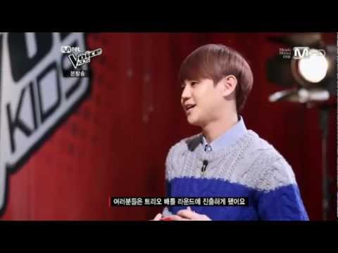 130118 Voice Kids - 1st Trio Battle Team (Yoseop team)