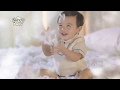 TVC Sweety Gold Pants