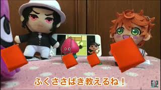 おすすめのYouTuberさん紹介動画！