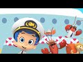 Bubble Guppies Guppies On A Boat Nickelodeon Promo 2014