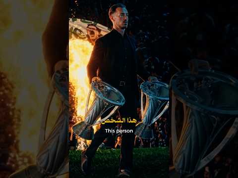 التكتيك العبقري ، ماتياس يايسله الاهلي | احمد الكثيري #explore #السعودية