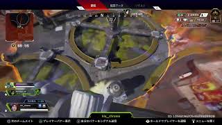 Apex(声なし)