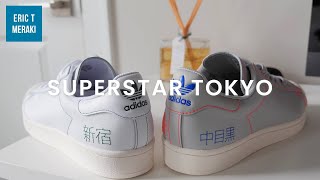 [ADIDAS HAUL] Superstar Pure Tokyo Review | Info, Fit, & Sizing Guide