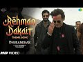 Dhurandar Song Epic Visuals HD Quality Please Subscribe