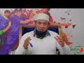 Saqlain Mushtaq Show On Big Change Of My Life Part I