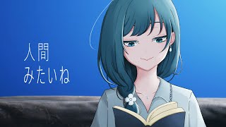 [聽歌] Figaro ヒーリングV歌枠リレー 17:00