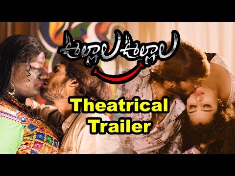Ullalla Ullalla Theatrical Trailer