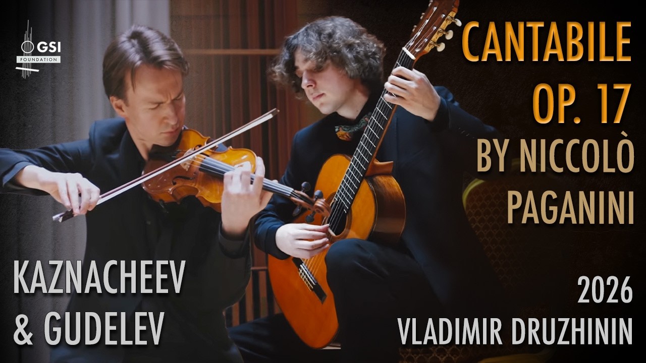 2026 Vladimir Druzhinin "Special No. 2" SP/AR