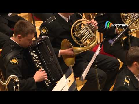 Адмиралтейский оркестр - Сюита 2 для эстрадного оркестра - Лирический вальс (Шостакович)