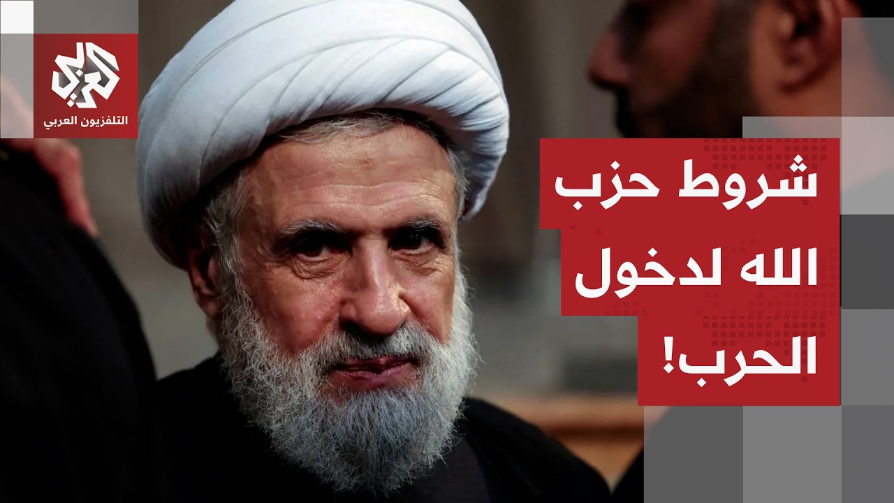 إسرائيل تريد التنسيق مع الجيش اللبناني، سلام يطلب من حزب الله عدم خوض حرب جدي