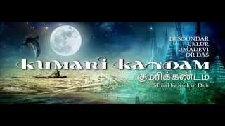 DJ SOUNDAR - Kumari Kandam