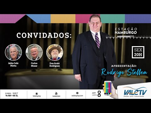 Assista no YouTube