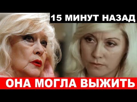 "Это её вина!" Раскрыт человек, виновный в смерти Ирины Мирошниченко