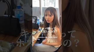 ホストと同業付き合いあります?❗️#小悪魔ageha #キャバ嬢 #六本木 #ジャングル東京