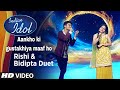 Rishi Singh And Bidipta Chakraborty Duet Performance Aankho Ki Gustakhiya Maaf Ho Indian Idol 13