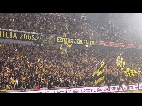 כולי כבר אש