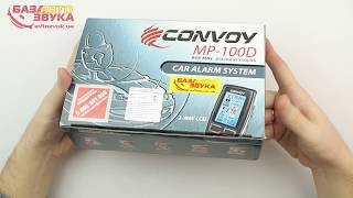 Convoy MP-100 - відео 2