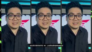 [閒聊] LCK殺手降臨冰島（psg吹捧影片）