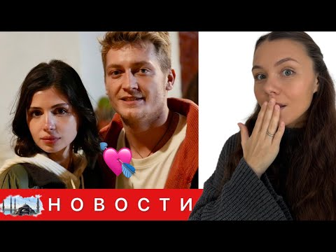 РОМАН МЕЖДУ ЗВЕЗДАМИ СЕРИАЛА 'ЭТО МОРЕ ПЕРЕПОЛНИТСЯ'?/ Финалы двух сериалов/ Проект Ягмур Юксель