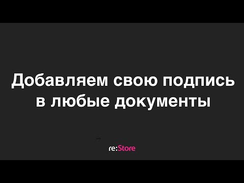 Обложка видео