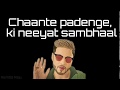Loca Loca Sunny Leone Raftaar Shivi Ariff Khan Official Music Video