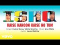 Kaise Kahoon Kaise Ho Tum Best Song - Ishq|Aamir Khan|Ajay Devgan|Kajol|Juhi|Kumar Sanu