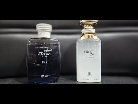 Ahmed Al Maghribi Frost Ice Vs Rasasi Hawas Ice
