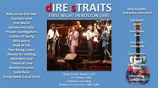 Dire Straits — 1985-OCT-05 — First night in Boston [audio only]