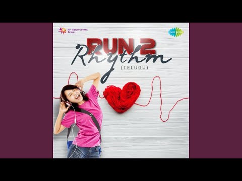 Yemi Cheyamanduve (Full Audio) — watch video
