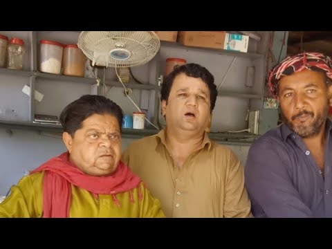 Pothwari Drama / Mithu Na Hotel
