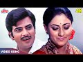 Sa Re Ke Sa Re 4K Songs Asha Bhosle Kishore Kumar Jeetendra Jaya Bachchan Parichay Songs