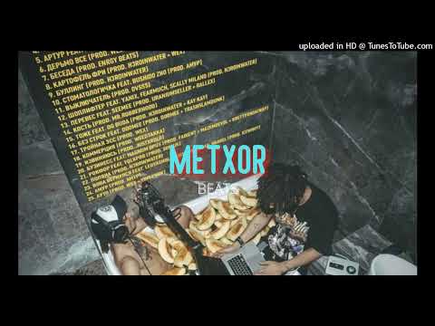 [FREE] 163ONMYNECK x OG Buda Type Beat - Bandits (Detroit Type Beat 2022) - prod. Metxor x DJ Chuk