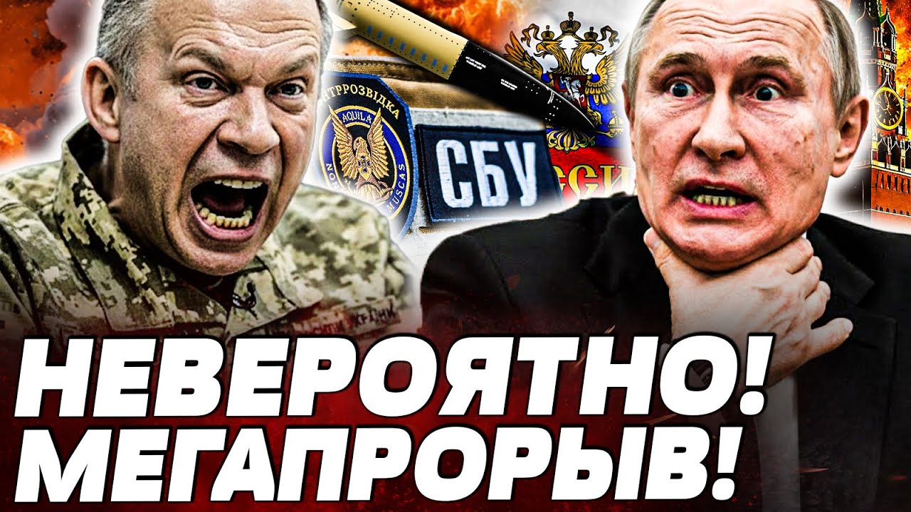 🔥СЕЙЧАС! МОЩНЕЙШАЯ АТАКА ВСУ СОЖГЛА ДОТЛА! СБУ ПОСТАРАЛИСЬ: РОЙ ДРОНОВ ОСТА?