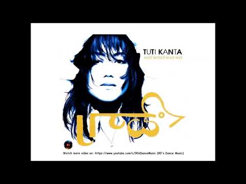 Tuti Kanta - Wal Wazil Wal Wa (Club Dance Mix) (90's Dance Music) ✅