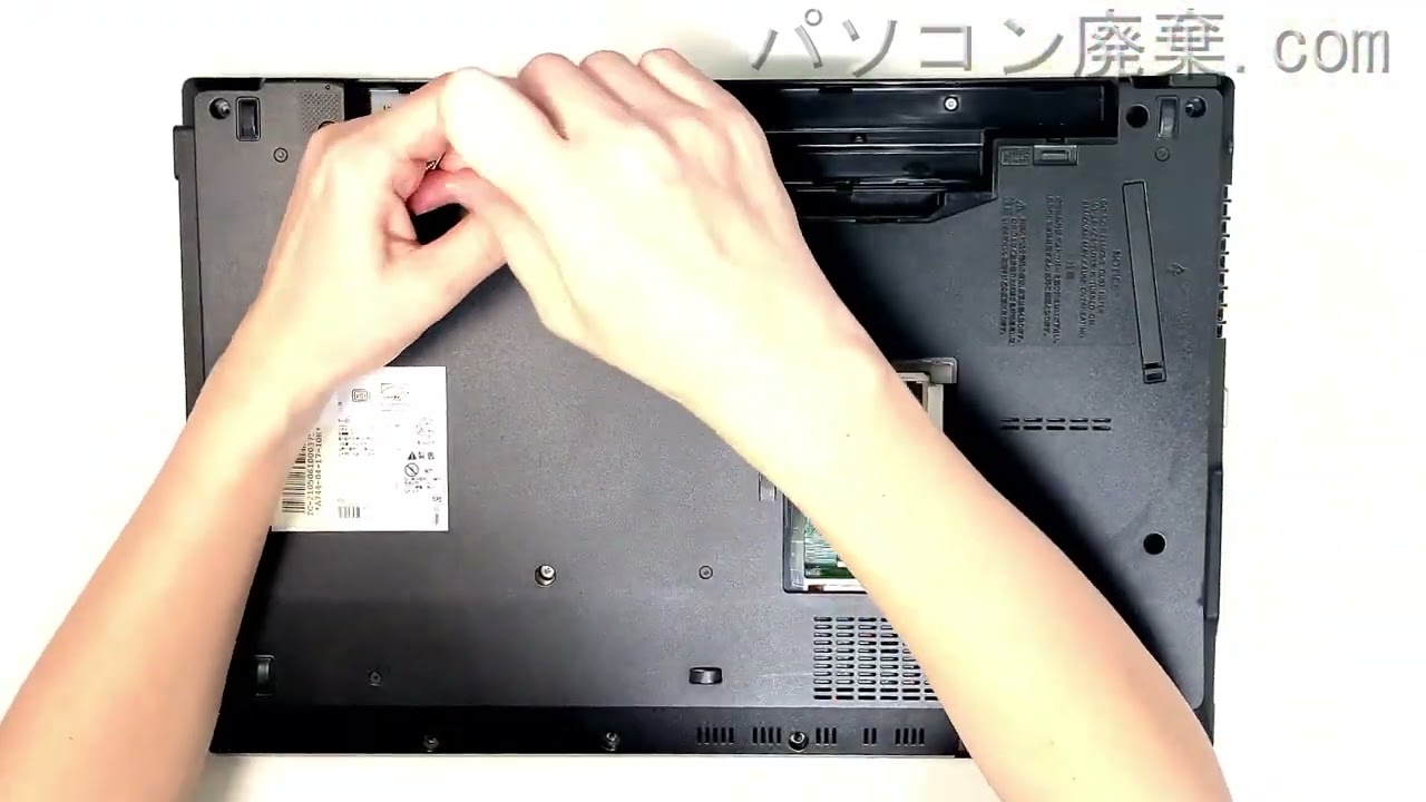 LIFEBOOK A744/H FMVA0400Eの分解方法 | パソコン廃棄.com