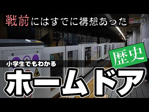 歴史的記念碑のロゴ - red.svg