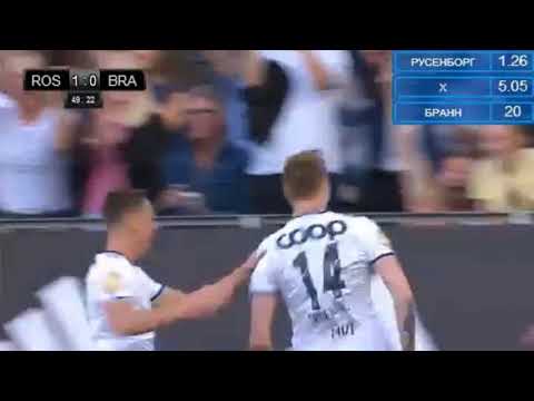 Rosenborg - Brann 1:0 - Alexander Soderlund Goal [27.5.2018]