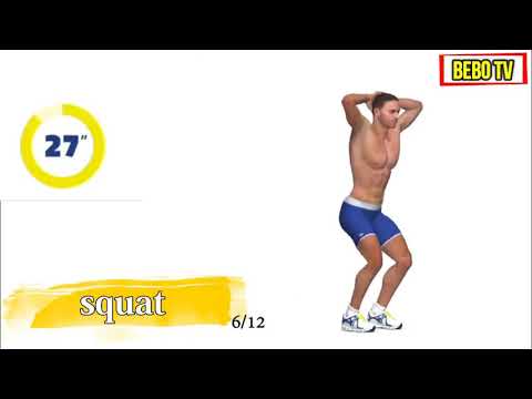 تمارين كاديو في المنزل👌