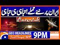 Geo News Headlines 9 PM 14th March 2026