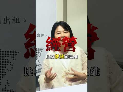 面試踩雷！聽到這3句話快逃
