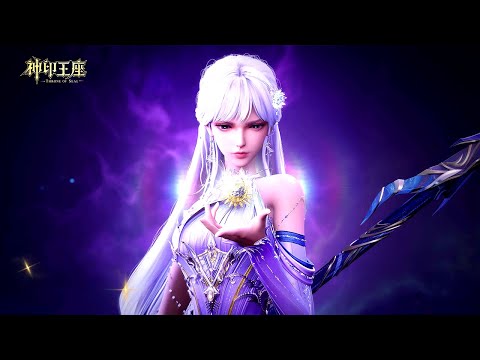 ✨Throne of Seal EP189 [MULTI SUB]