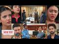 Yeh Rishta Kya Kehlata Hai Today NEW PROMO 22 July 2026 Abhira Helps The Lady